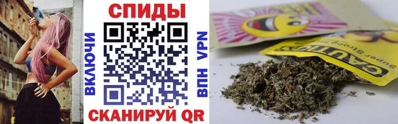 Бутират бутандиол Купить где Макарьев