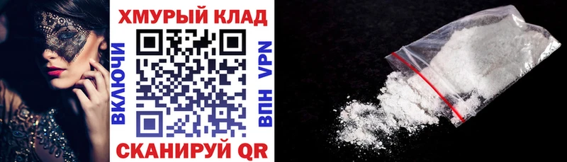 Купить  Макарьев  ГЕРОИН Heroin 