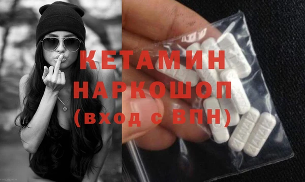 apvp Заволжье
