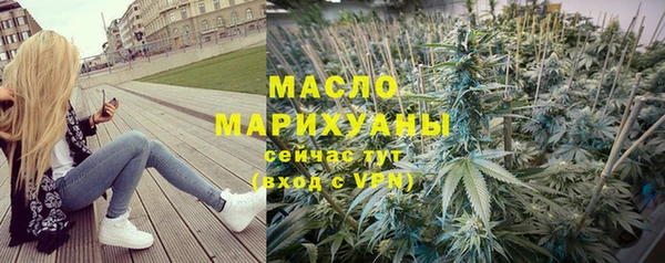 меф Заводоуковск