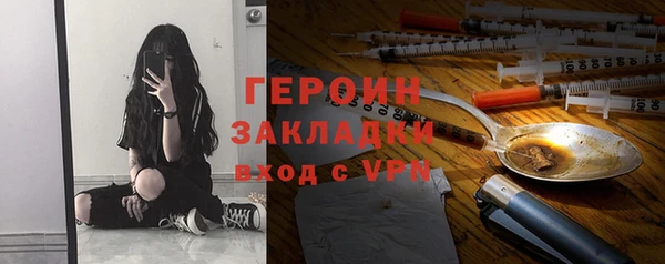 apvp Заволжье