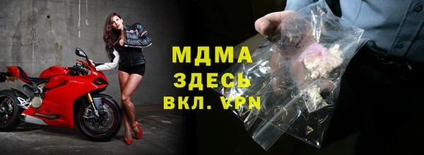 apvp Заволжье