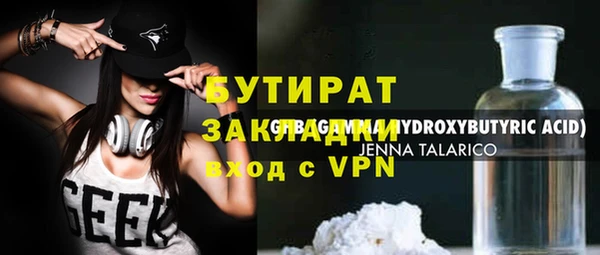 apvp Заволжье
