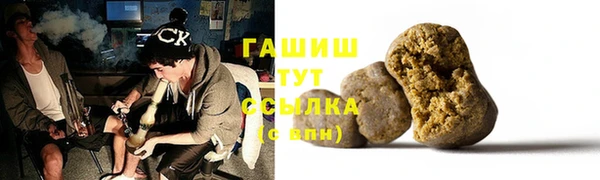 apvp Заволжье