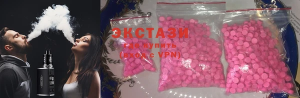 меф VHQ Заволжск