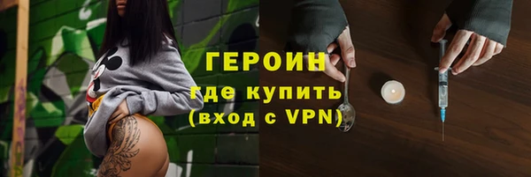 apvp Заволжье