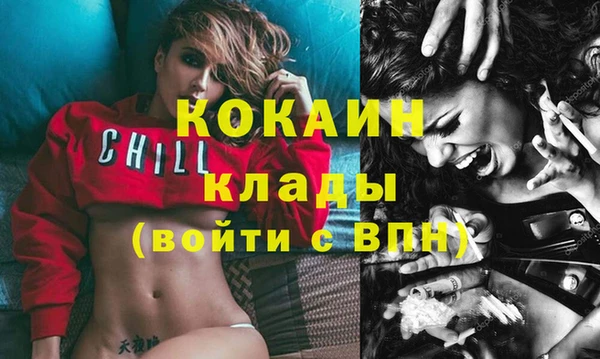 меф Заводоуковск
