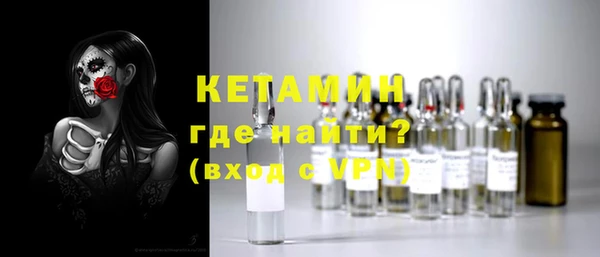 меф VHQ Заволжск