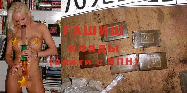 меф Заводоуковск