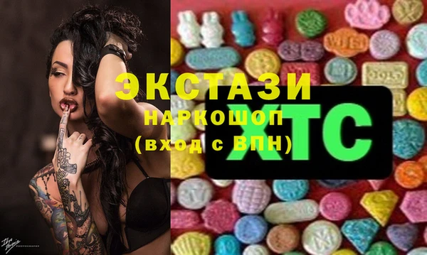 apvp Заволжье