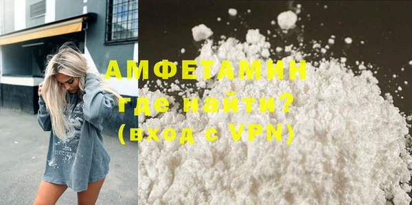 apvp Заволжье