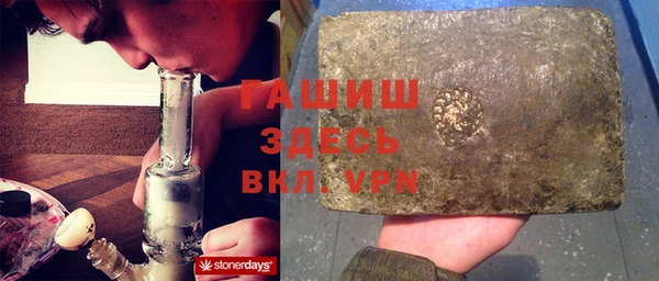 apvp Заволжье