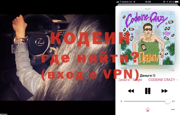 apvp Заволжье