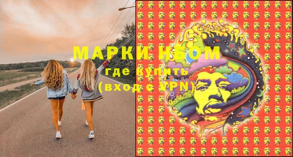 apvp Заволжье