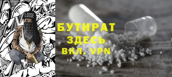 apvp Заволжье