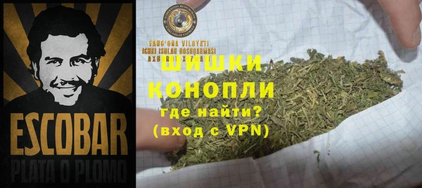 apvp Заволжье