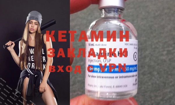 меф Заводоуковск