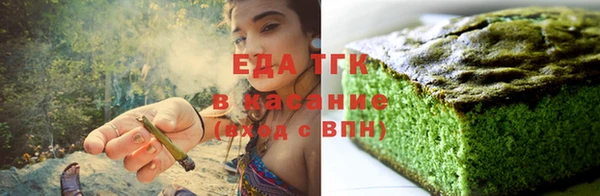 apvp Заволжье