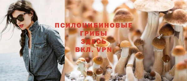 меф VHQ Заволжск