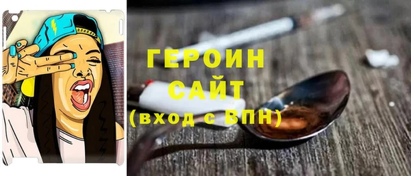 apvp Заволжье