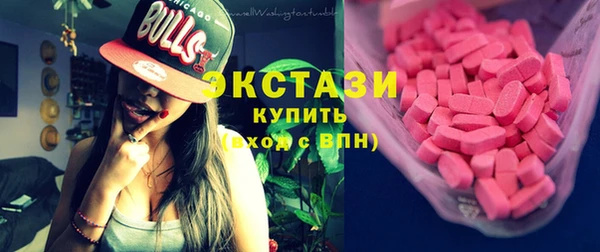 apvp Заволжье