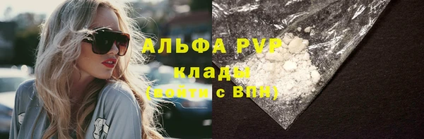 меф Заводоуковск