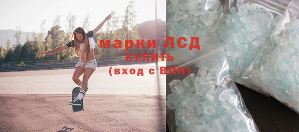 apvp Заволжье