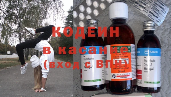 меф VHQ Заволжск