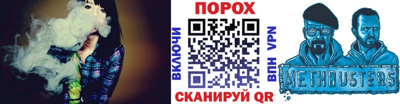 Купить закладки  Макарьев  Первитин витя 